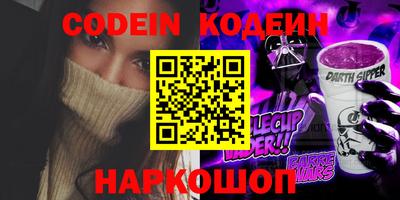 твердый Ипатово