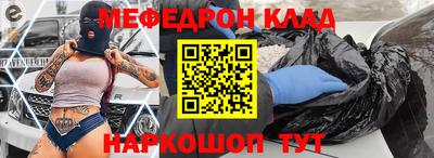 твердый Ипатово
