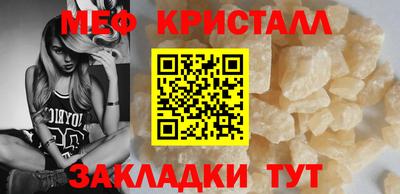 твердый Ипатово