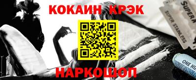 метадон Камышлов