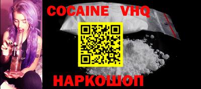мефедрон мука Ирбит