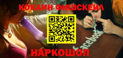 мефедрон мука Ирбит