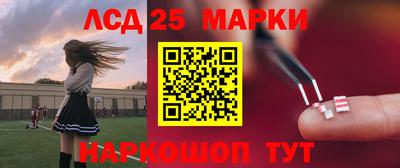 мефедрон мука Ирбит