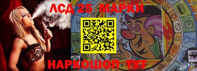 мефедрон мука Ирбит