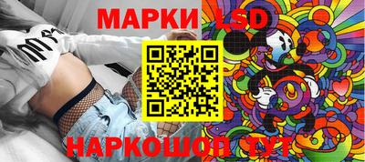 хмурый Изобильный