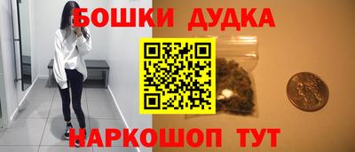 твердый Ипатово