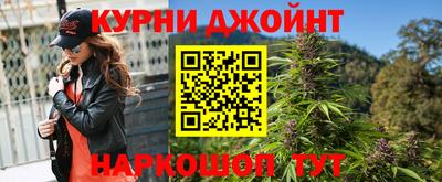 хмурый Изобильный