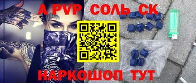мефедрон мука Ирбит