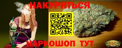 хмурый Изобильный