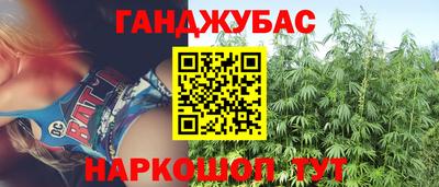 хмурый Изобильный
