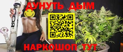 хмурый Изобильный