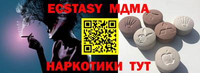хмурый Изобильный