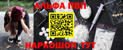 твердый Ипатово