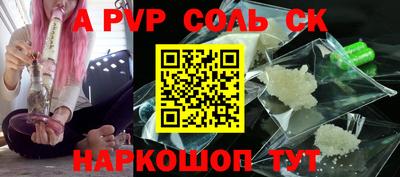 мефедрон мука Ирбит