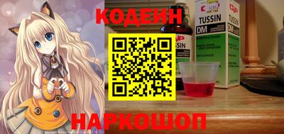 мефедрон мука Ирбит