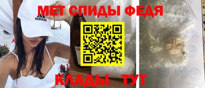 твердый Ипатово