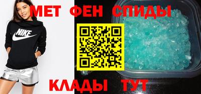 мефедрон мука Ирбит