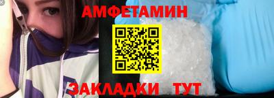 твердый Ипатово