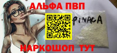 твердый Ипатово