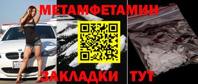 хмурый Изобильный