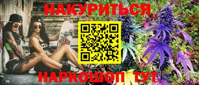 хмурый Изобильный