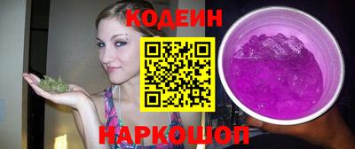 метадон Камышлов