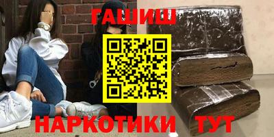 мефедрон мука Ирбит