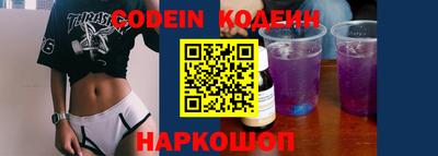 твердый Ипатово
