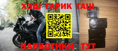 твердый Ипатово